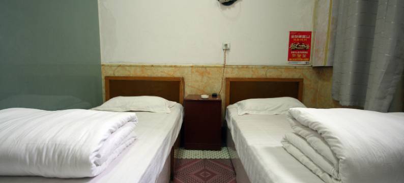 三原全兴招待所图片