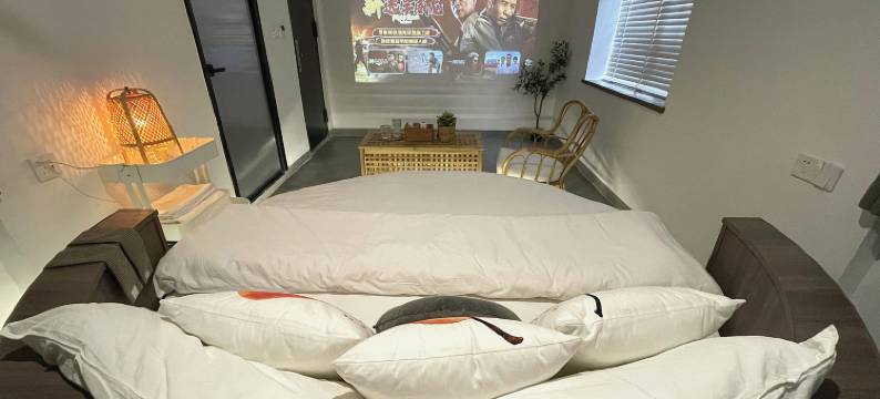 岛所民宿(长沙IFS国金中心五一广场店)图片