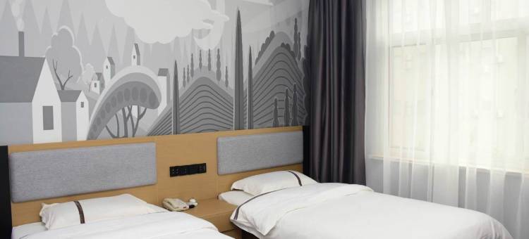 尚客优酒店(滨州渤海五路店)图片