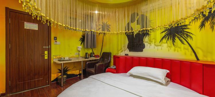 云泊酒店(武汉科技大学青山校区科普公园地铁站店)图片