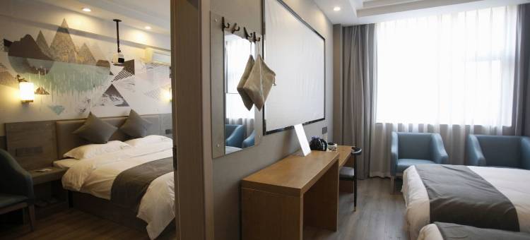 由里尚雅智慧酒店(宜宾柏溪店)图片