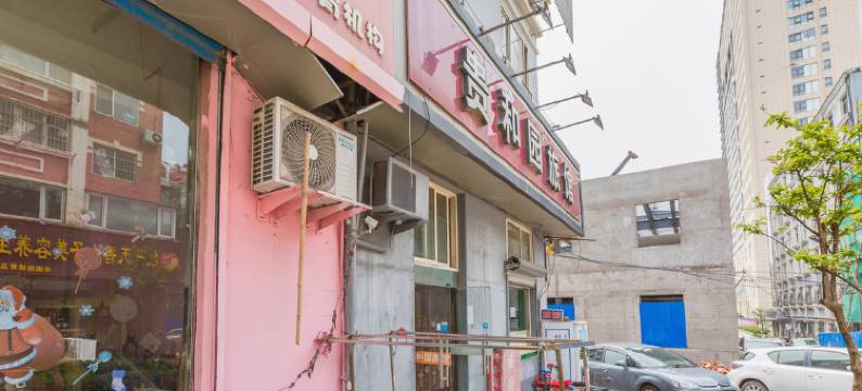 青岛贵和园旅馆图片