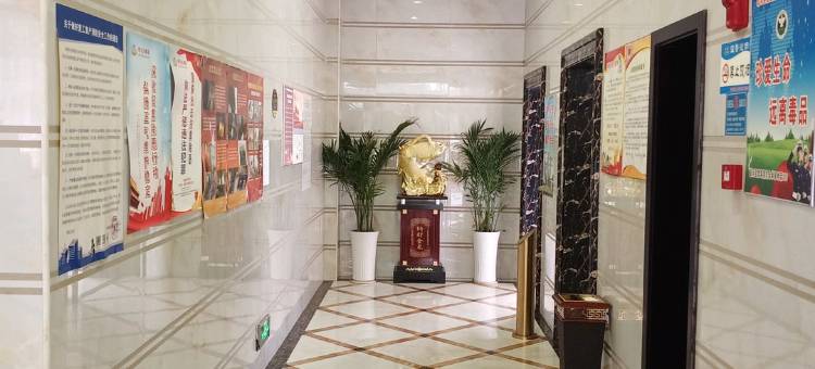 嘉禾君天大酒店图片