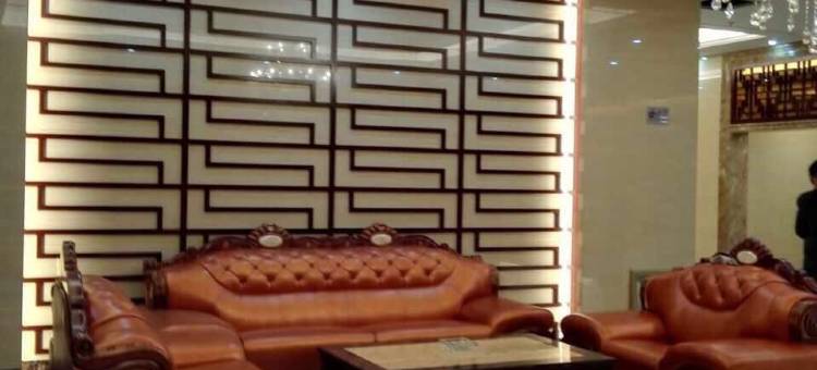 阜宁宝丰商务宾馆图片