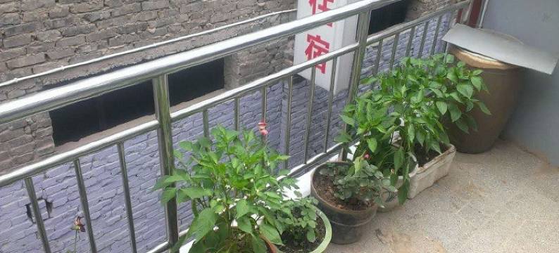 垣曲广场旅社图片