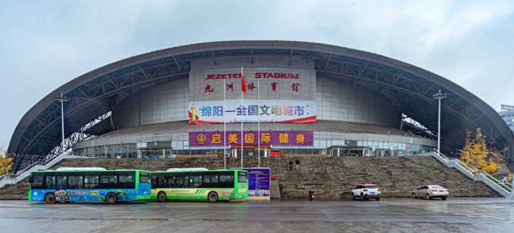 绵阳佳士顿假日酒店图片