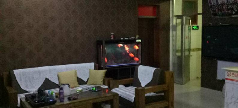 博兴春华宾馆图片