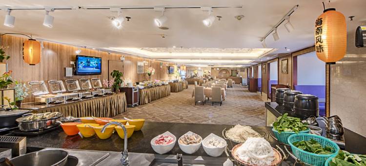 海口宝发胜意酒店(国贸中心店)图片