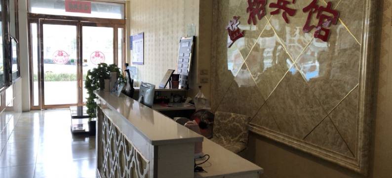 郏县蓝格宾馆图片