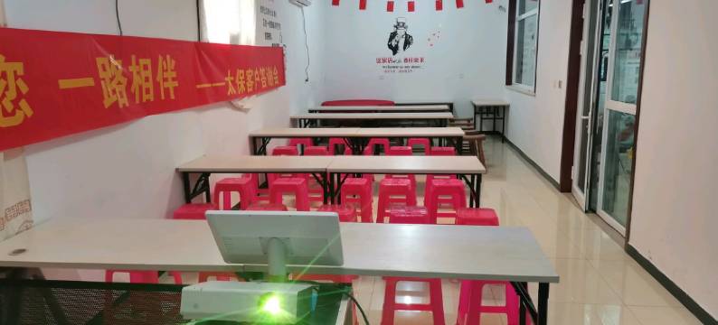 观湖假日酒店(易县易水湖太行水镇店)图片