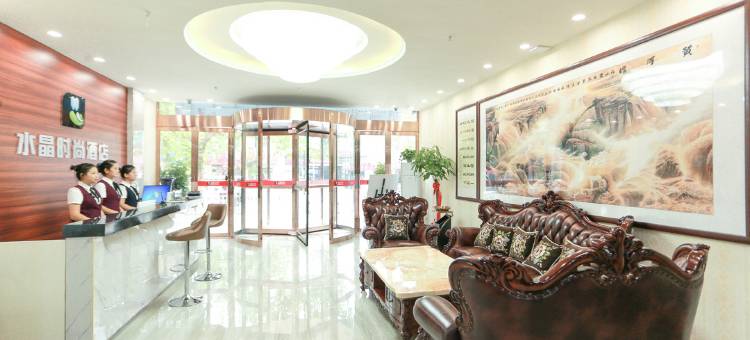 逸柏联盟酒店(郑东新区白沙镇政府店)图片