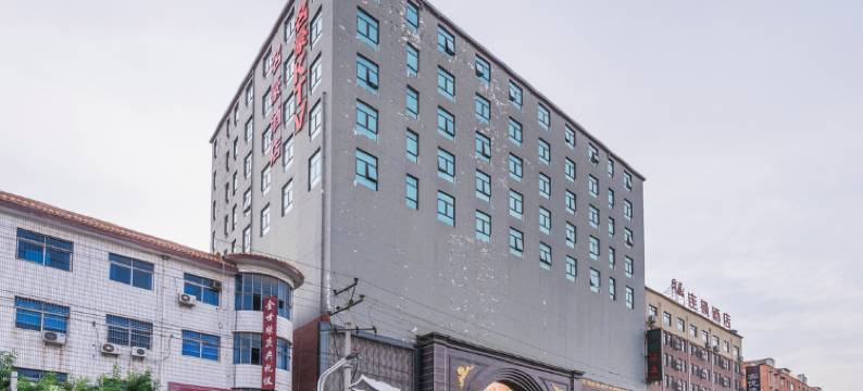 太康名豪云舍精品酒店图片