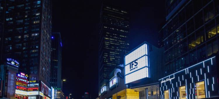 宜尚酒店(成都春熙路太古里店)图片