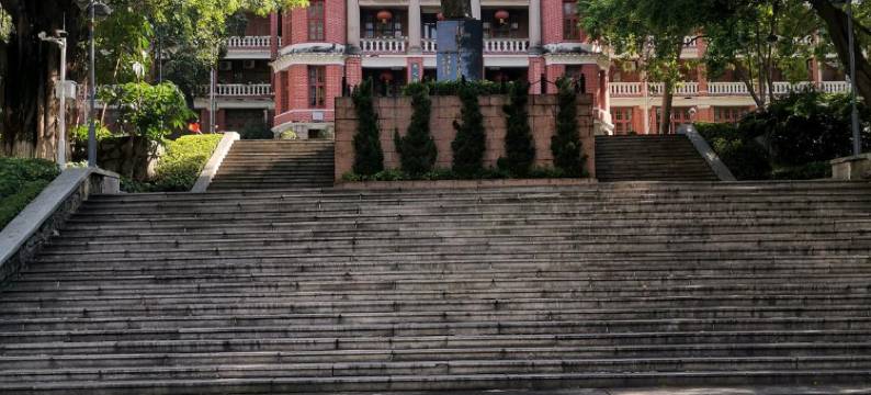 广州梵客公寓(省人民医院店)图片