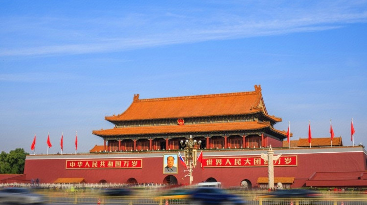 北京5日4晚私家团·『多酒店套餐可选』2环沿线5钻酒店；国际品牌威斯汀/索菲特/喜来登『行程可调整』1.5日行程7选3：颐和园｜圆明园｜天坛｜国家博物馆｜雍和宫｜科技馆｜军事博物馆；人多优惠多，北京当地24小时接送