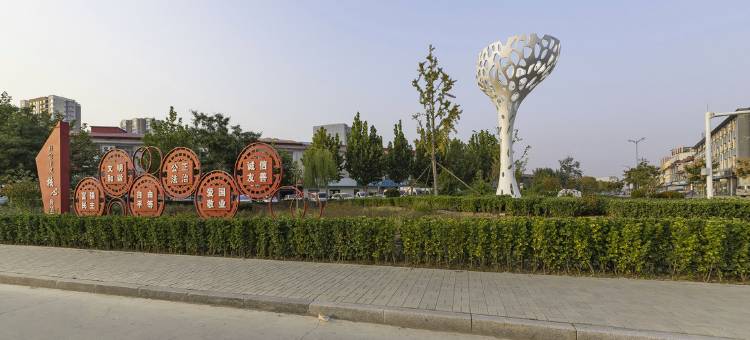 Q加·任丘京开旅馆图片