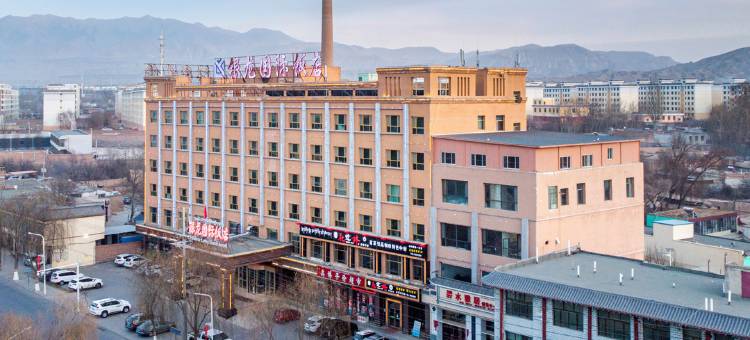 贵德银龙国际饭店图片