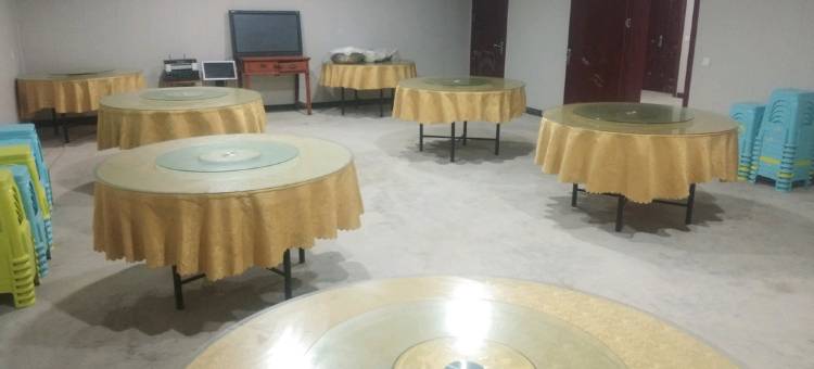 Q加·辉县依山客栈图片