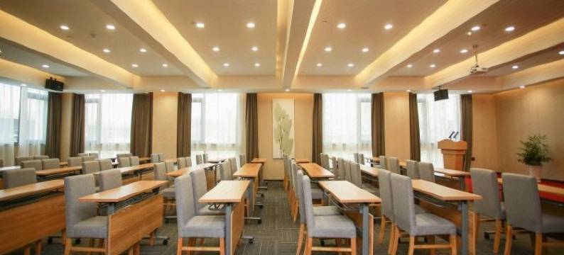 格林豪泰(延安东路店)图片