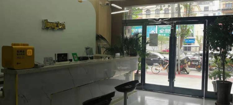 金羊快捷宾馆图片