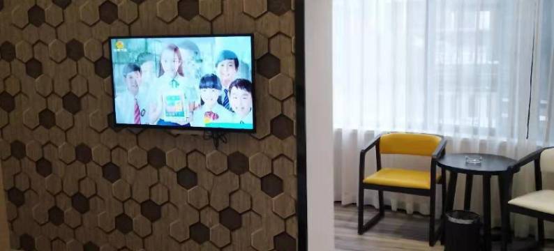 沅江步步高假日酒店图片