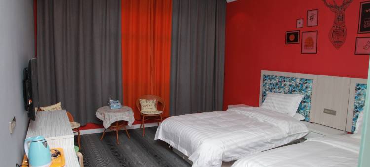 宜君久鼎主题酒店图片