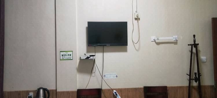 阳信鸿鑫商务宾馆(一店)图片
