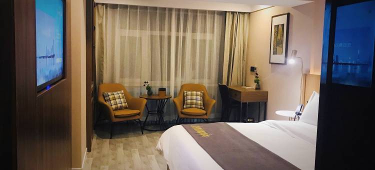 如家精选酒店(赤峰钢铁街火车南站店)图片