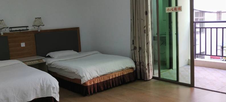 三亚田独笃庆楼商务酒店图片