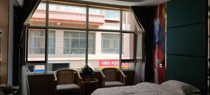 渭源会鑫宾馆图片