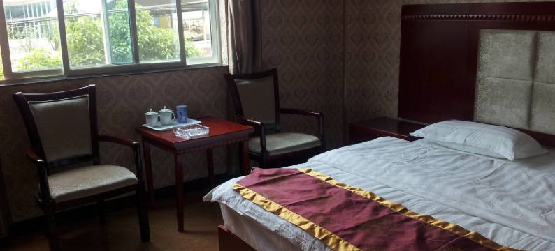 永德上好家宾馆图片