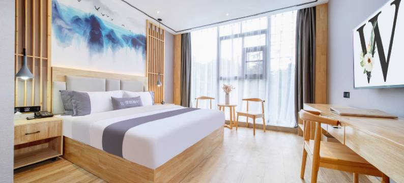 六盘水维恪桑尼酒店图片