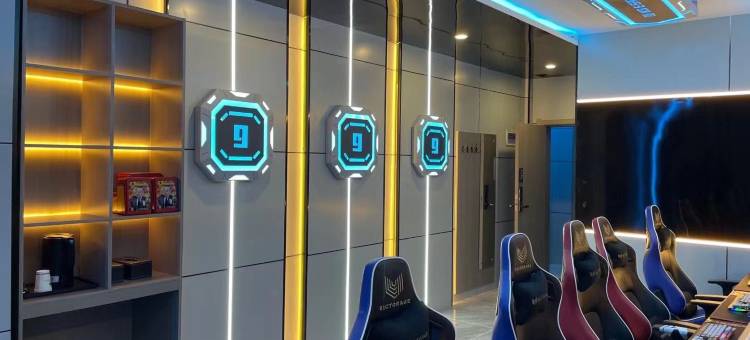 兴县外星人电竞酒店图片