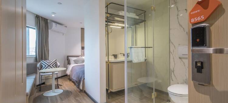 城家公寓酒店(上海七宝店)图片