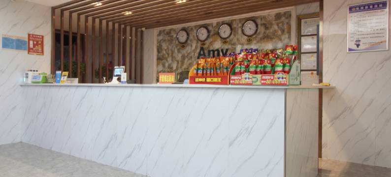 荆州艾米时尚酒店图片