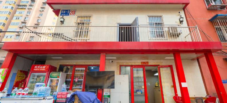 华驿酒店(北京南站北广场店)图片