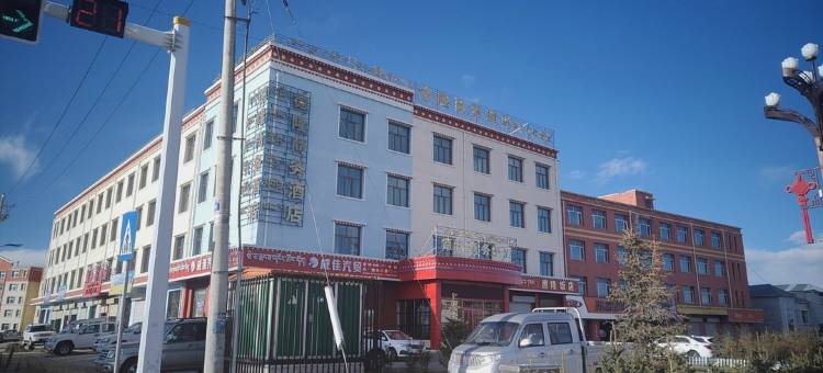 天峻德隆商务酒店图片