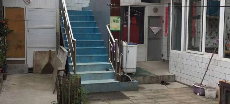 五台山聚鑫农家乐图片