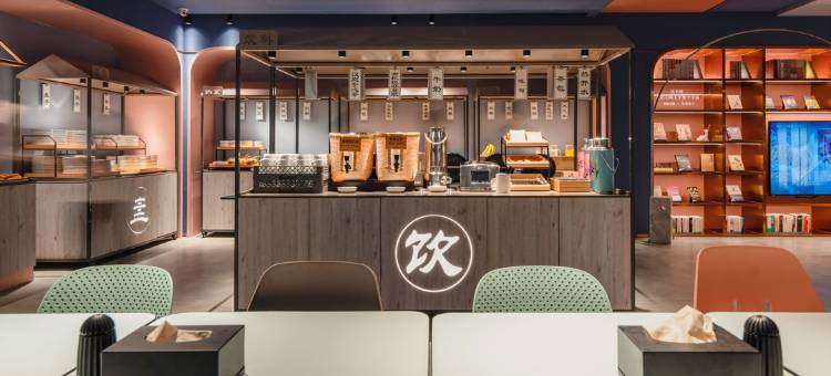 汉庭酒店(昆明火车站环城南路店)图片