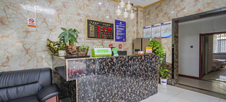 武功立鑫酒店图片