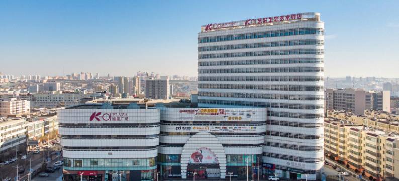 榆林艺澄生态艺术酒店(榆星广场店)图片