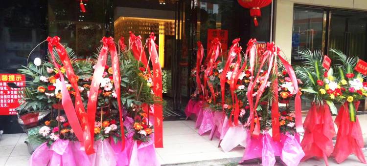 玉林德馨宾馆图片