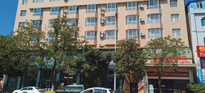 索菲亚假日酒店(建水古城西门店)图片