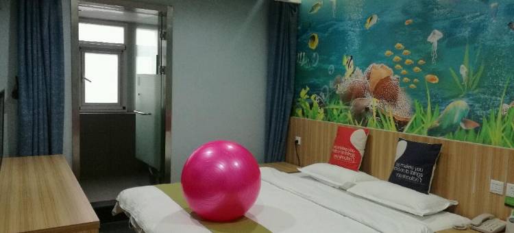 榴莲小星酒店(徐州矿业大学店)图片