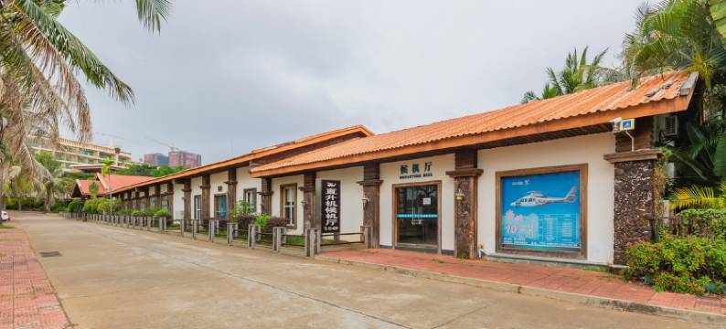 徐闻御水湾温泉酒店图片