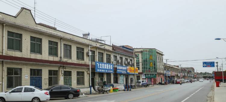 尚客优酒店(深州店)图片