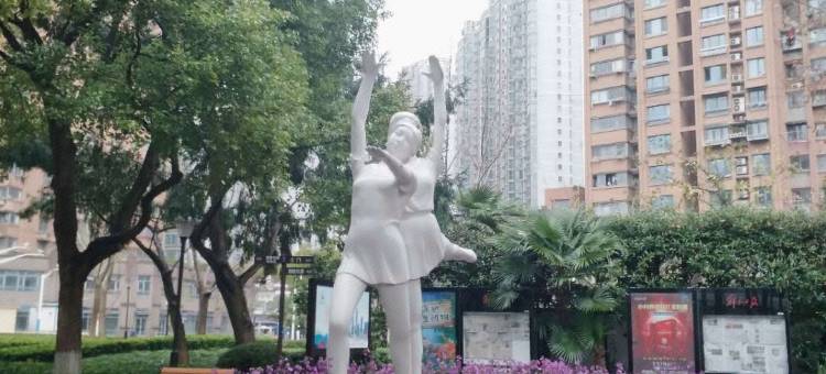 爱尚连锁旅店(上海国权路店)图片
