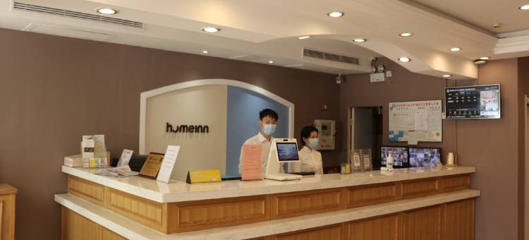 如家派柏云酒店(武汉硚口公园店)图片