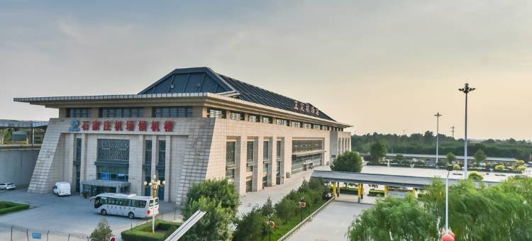 骏怡精选酒店(正定机场高铁站店)图片