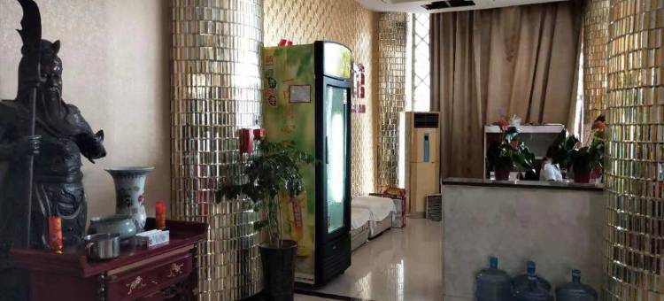 鹤壁铂悦华隆酒店图片